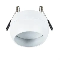 Светильник точечный Гамбо (Gambo) A5550PL-1WH Arte Lamp Светильник точечный Гамбо (Gambo) A5550PL-1WH Arte Lamp